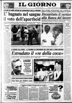 giornale/CFI0354070/1989/n. 205 del 8 settembre